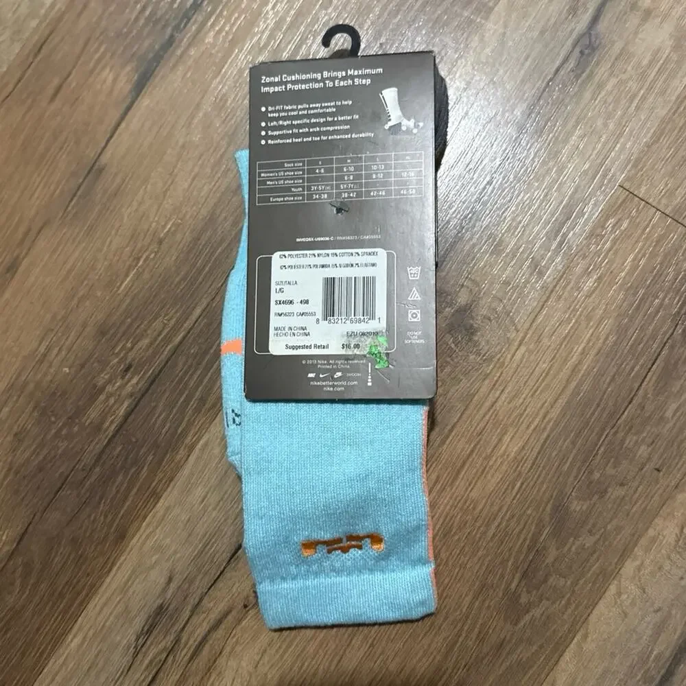 2013 Nike LeBron James Elite Cushioned Basketball Dri-Fit  Blue Crew Socks